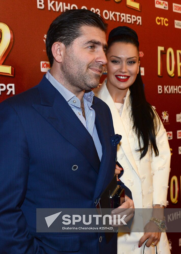Premiere of the film "Now a Kiss! 2"