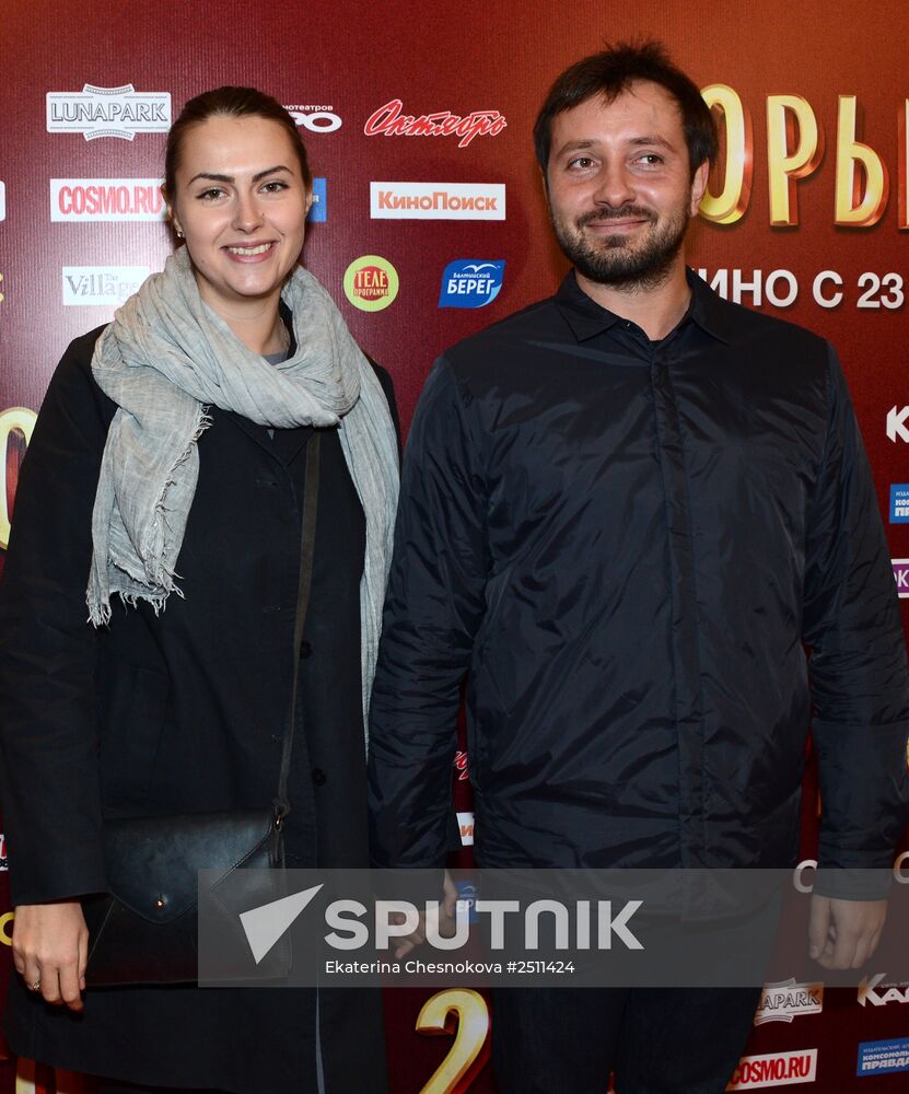 Premiere of the film "Now a Kiss! 2"