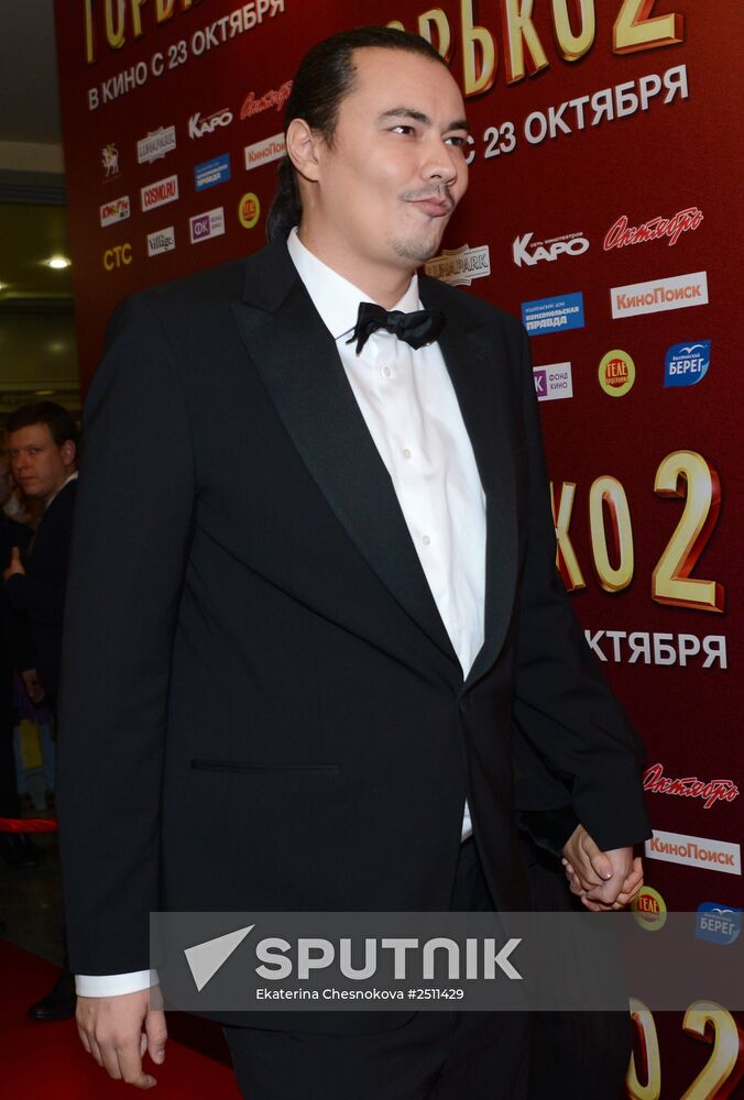 Premiere of the film "Now a Kiss! 2"