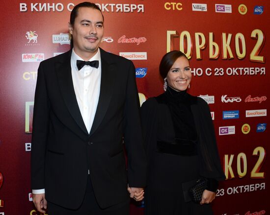 Premiere of the film "Now a Kiss! 2"