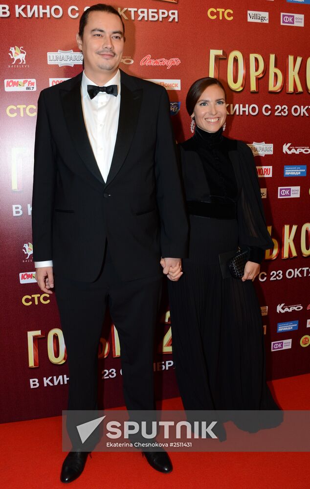Premiere of the film "Now a Kiss! 2"
