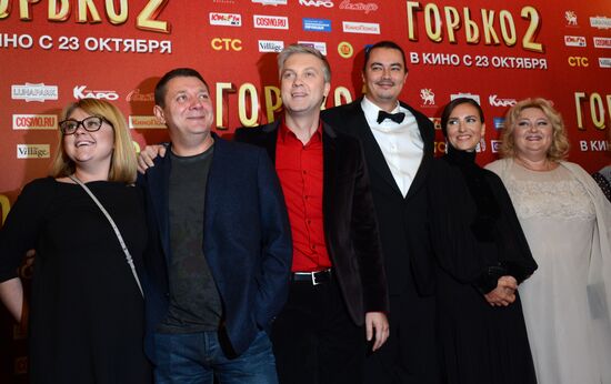 Premiere of the film "Now a Kiss! 2"