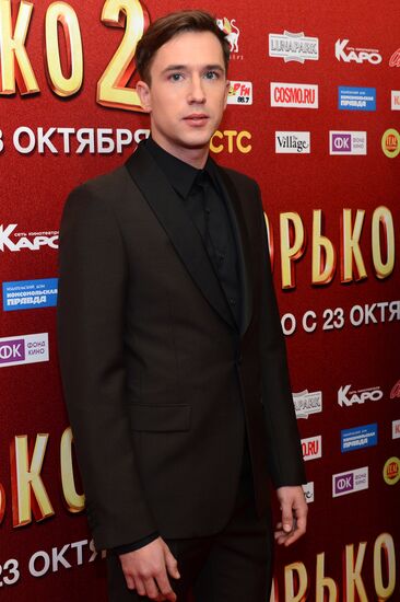 Premiere of the film "Now a Kiss! 2"