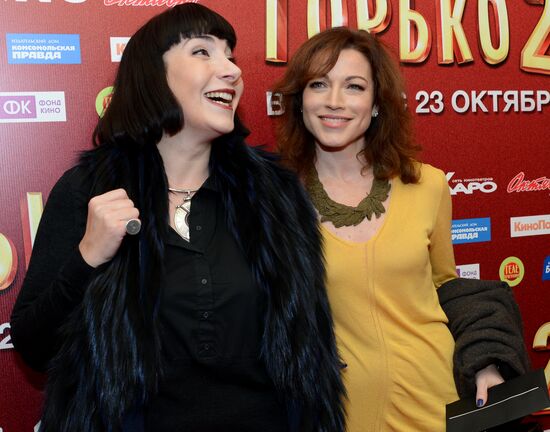 Premiere of the film "Now a Kiss! 2"