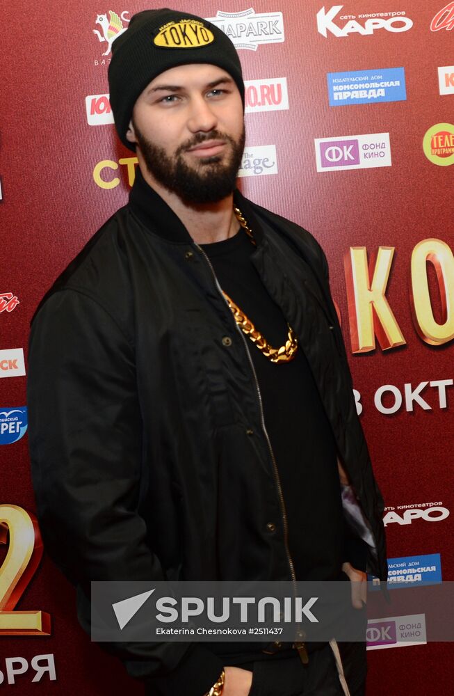 Premiere of the film "Now a Kiss! 2"