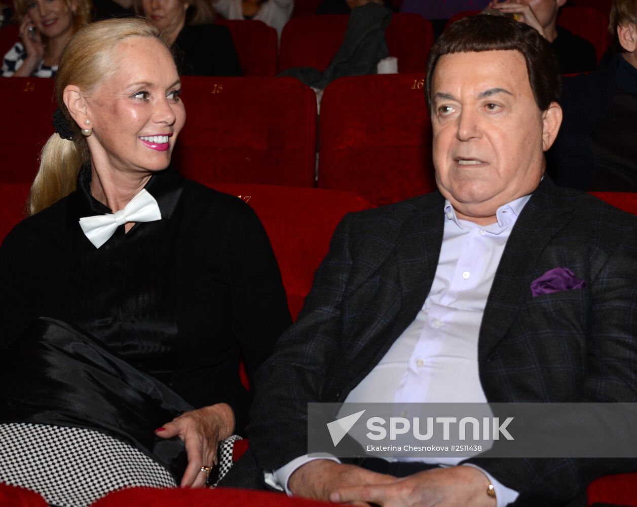 Premiere of the film "Now a Kiss! 2"