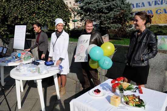 Euro Maidan's public sector holds "Bribery Fair"