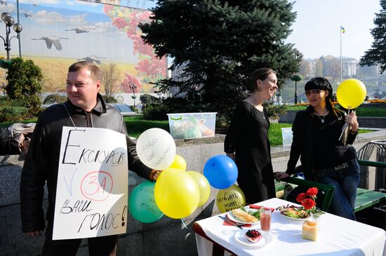 Euro Maidan's public sector holds "Bribery Fair"