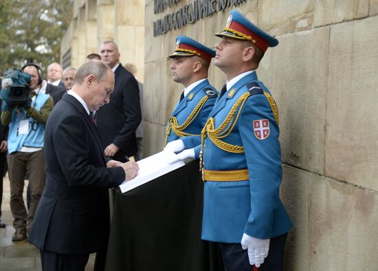 Vladimir Putin visits Serbia