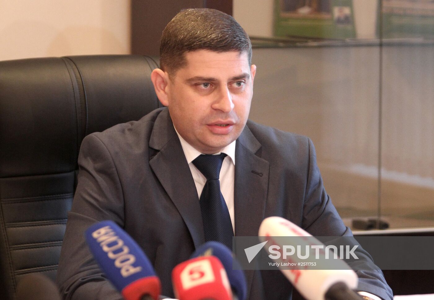 Customs office in Armyansk