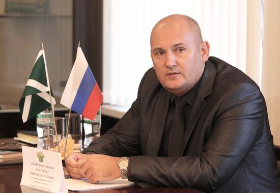 Customs office in Armyansk