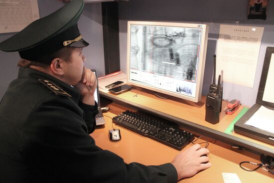 Customs office in Armyansk