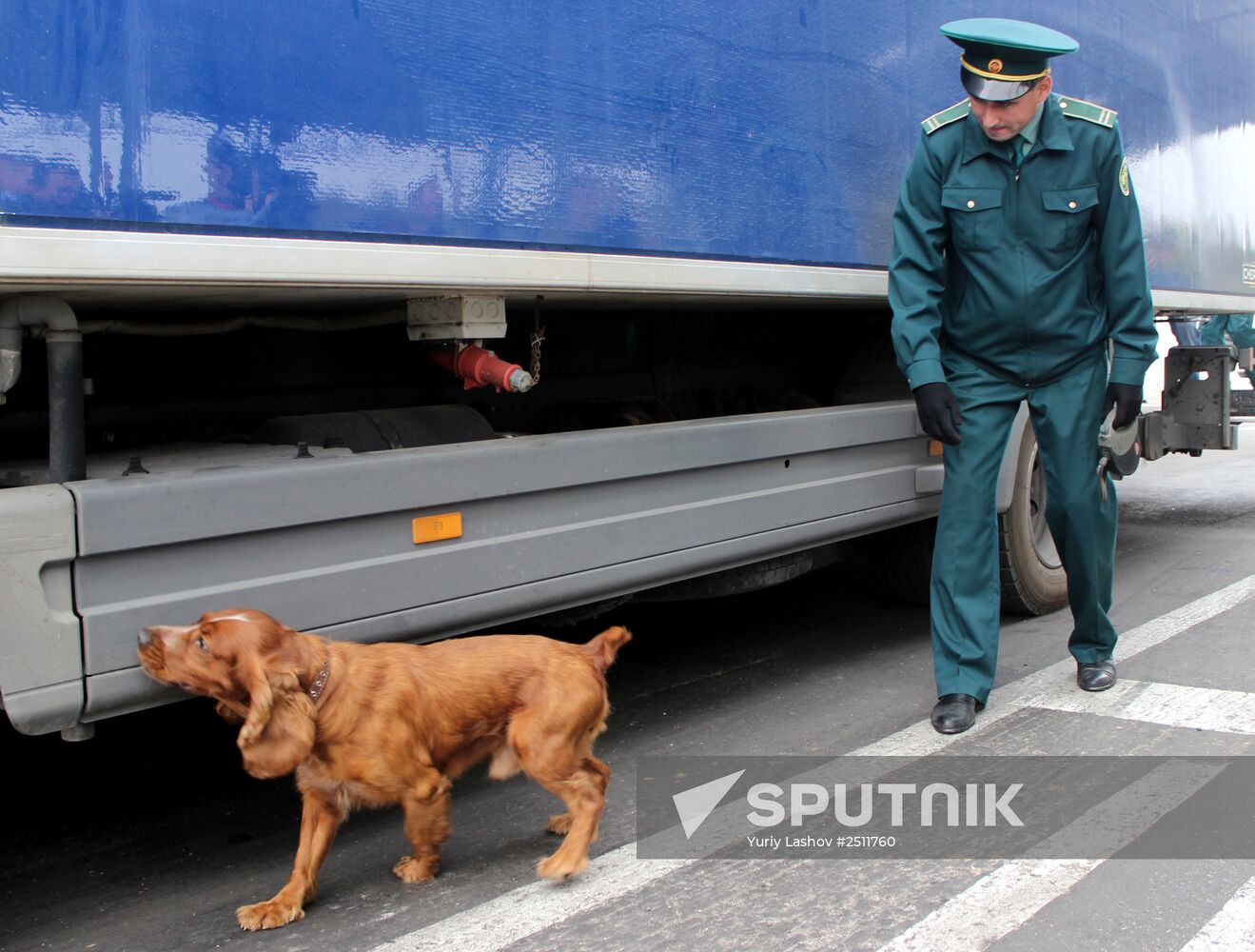 Customs office in Armyansk
