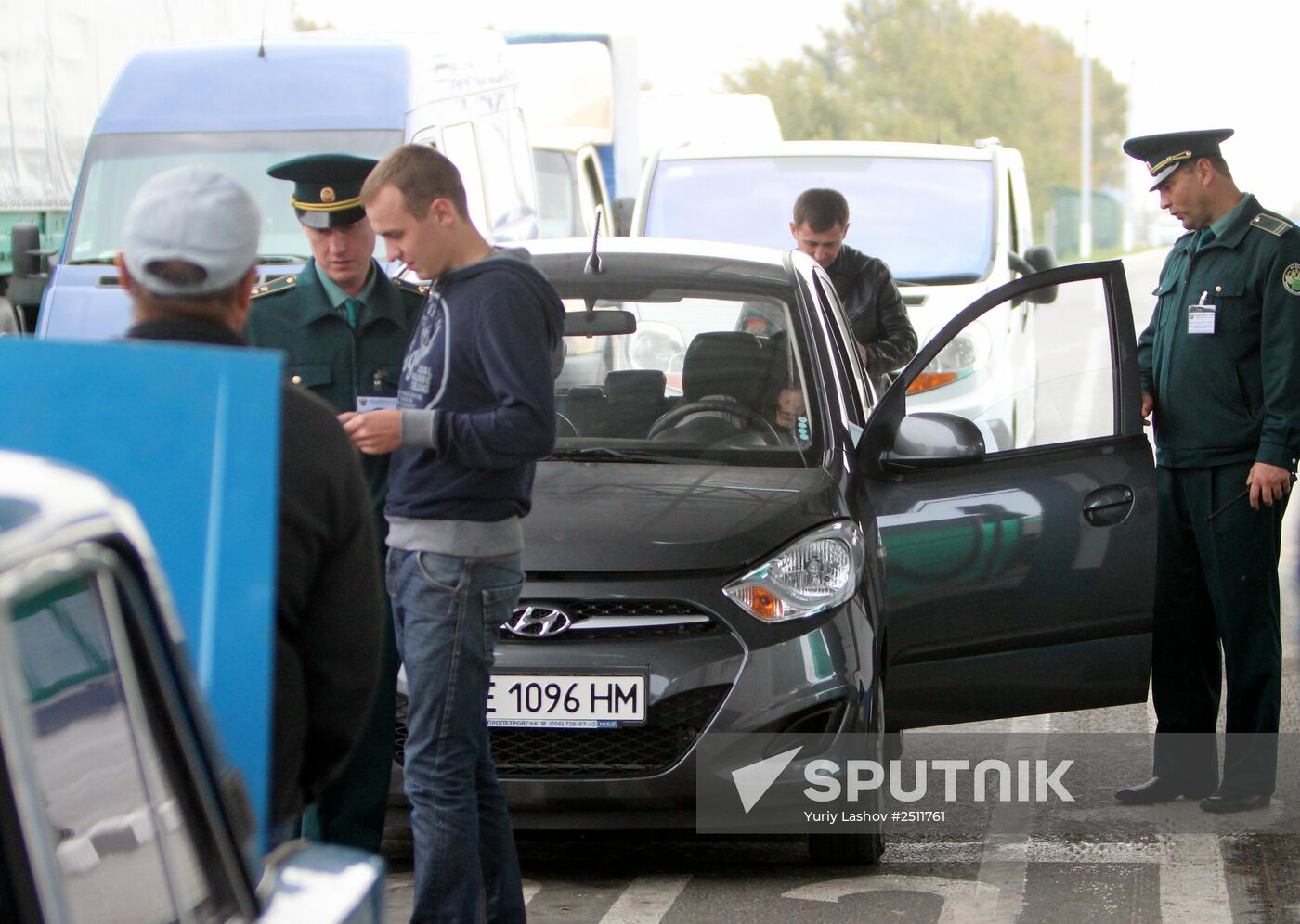 Customs office in Armyansk