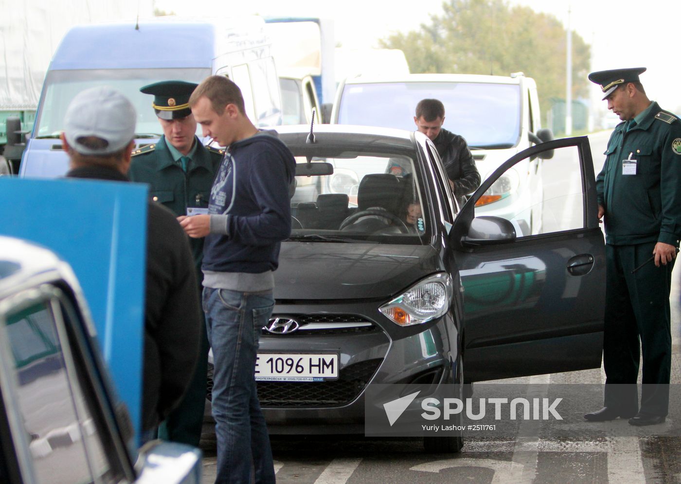 Customs office in Armyansk