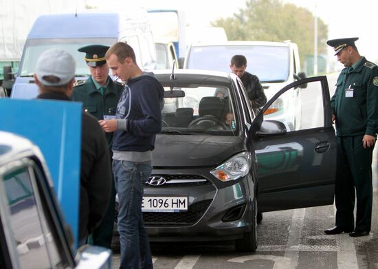 Customs office in Armyansk
