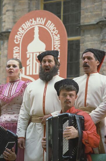 Day of Slavic Writing in Kiev