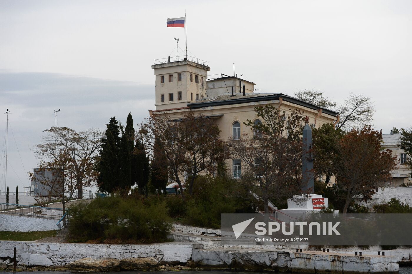 Russian cities. Sevastopol