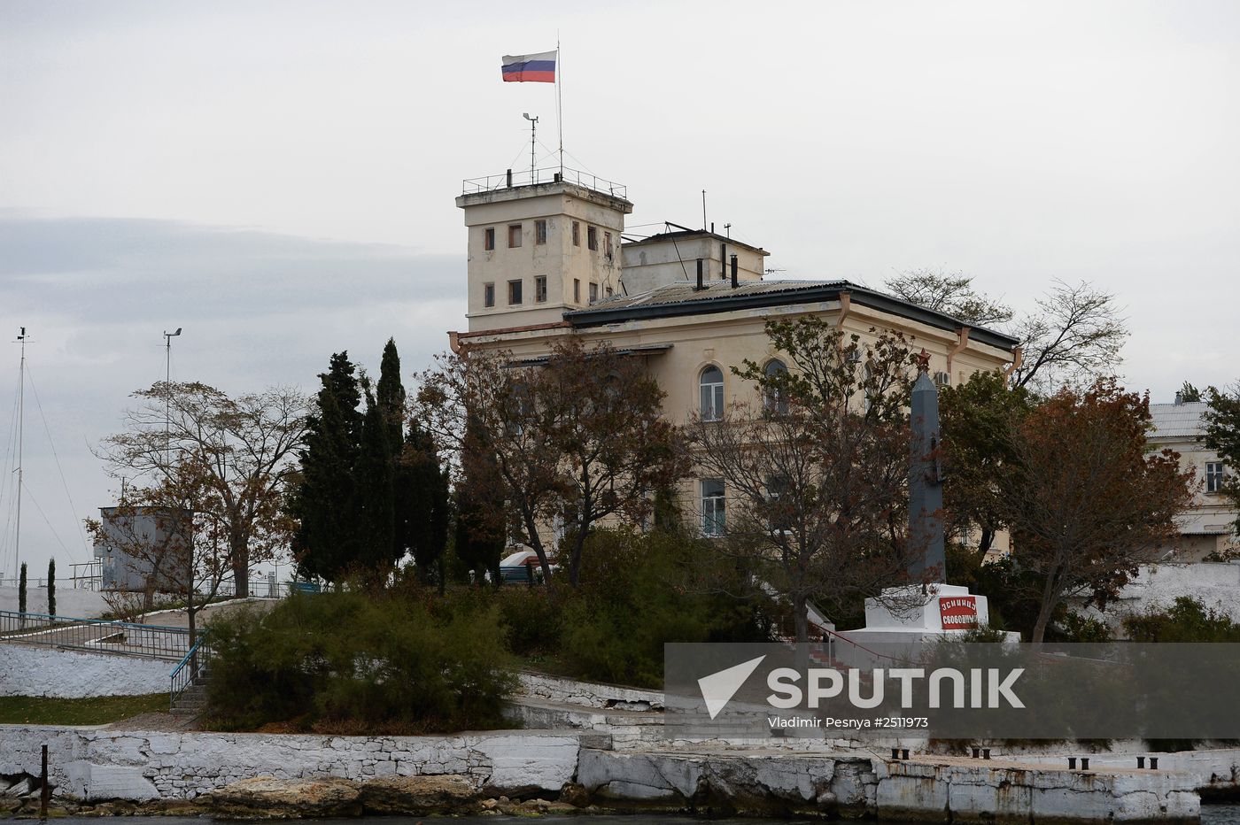 Russian cities. Sevastopol