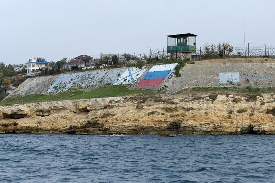 Russian cities. Sevastopol