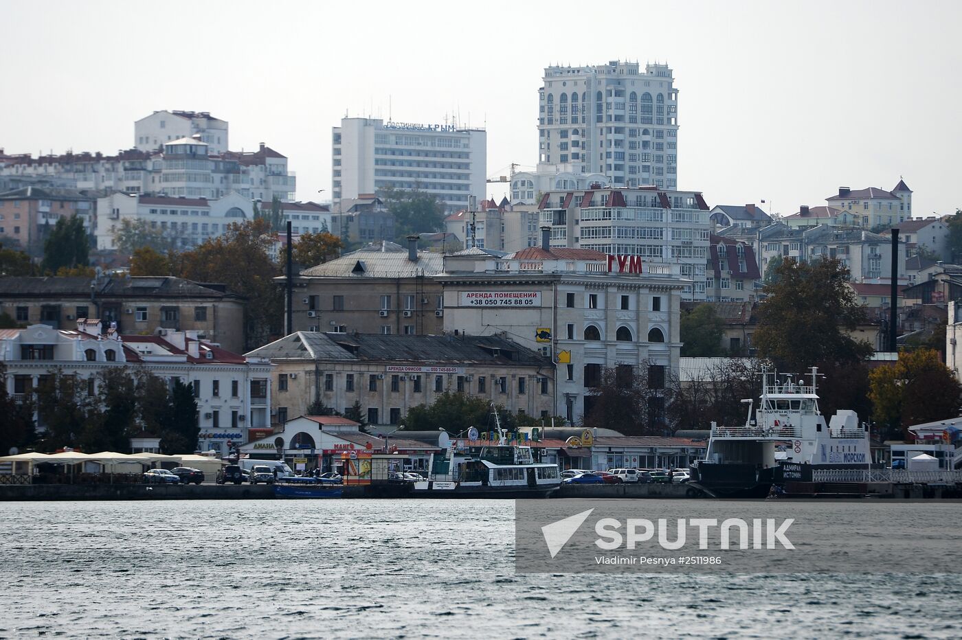 Russian cities. Sevastopol