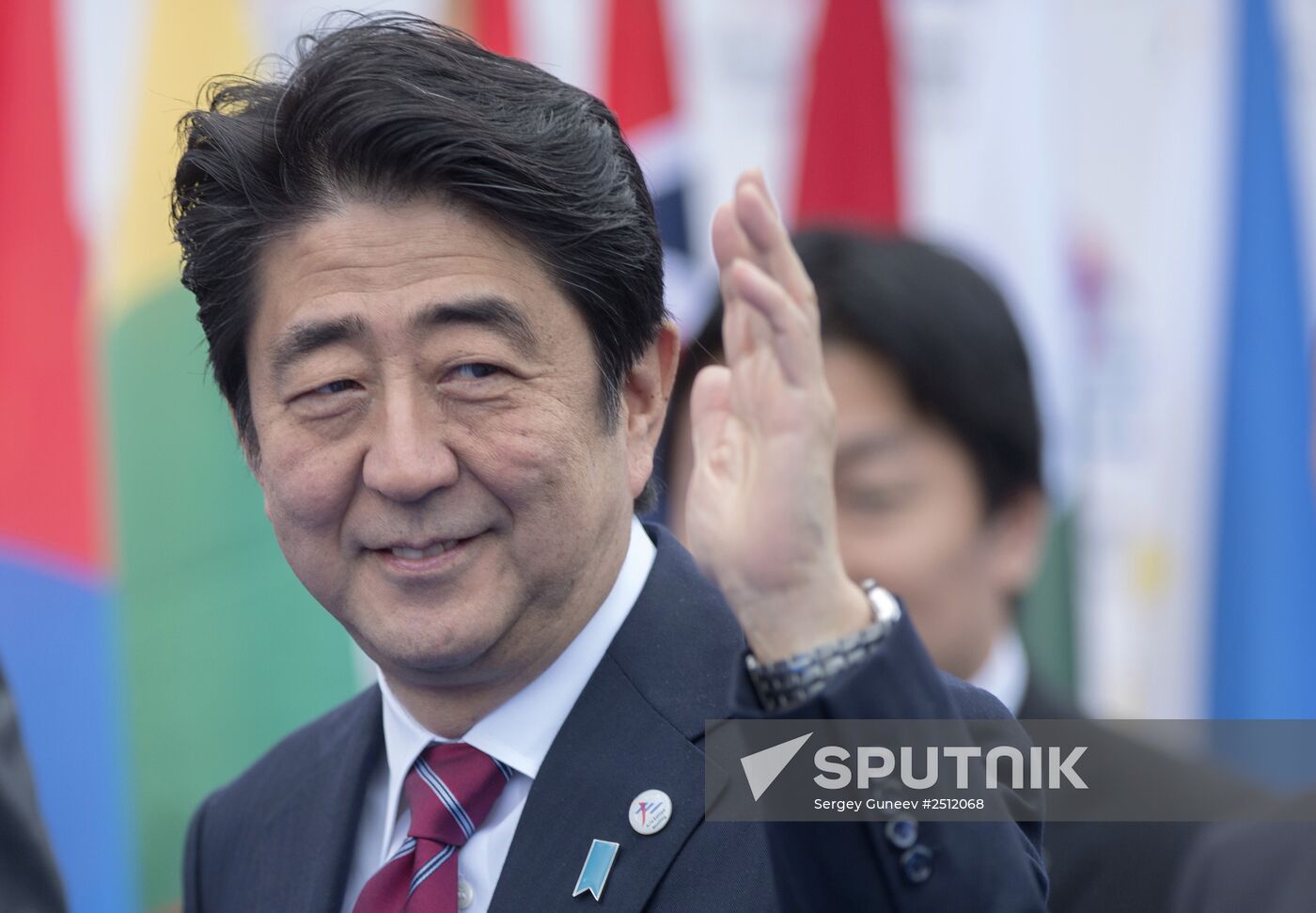 Asia-Europe Meeting (ASEM) Summit