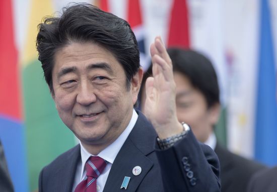 Asia-Europe Meeting (ASEM) Summit