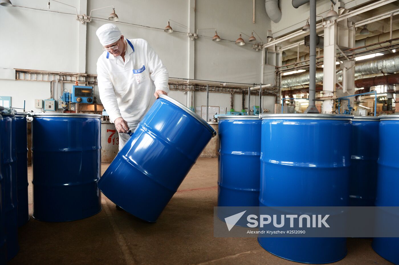 Novosibirsk Chemical Concentrates Factory