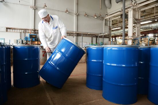 Novosibirsk Chemical Concentrates Factory