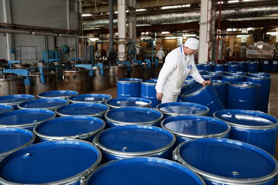 Novosibirsk Chemical Concentrates Factory