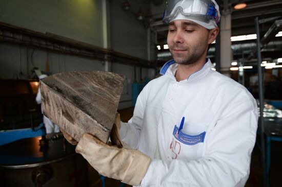 Novosibirsk Chemical Concentrates Factory