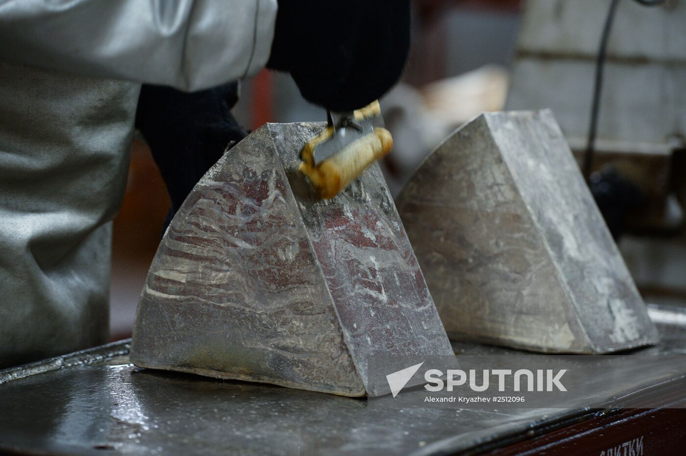 Novosibirsk Chemical Concentrates Factory