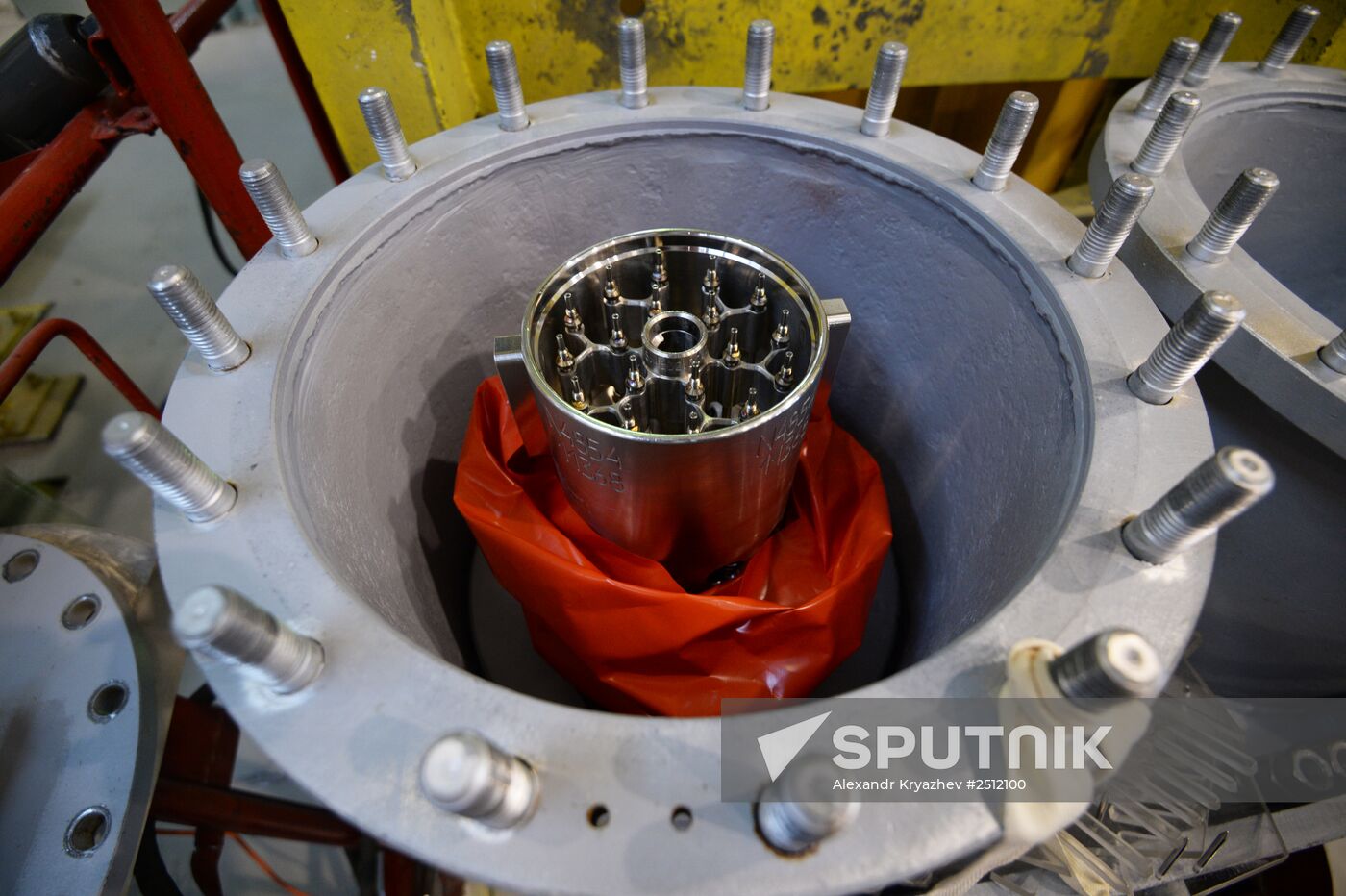 Novosibirsk Chemical Concentrates Factory