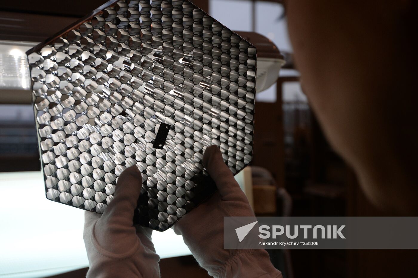 Novosibirsk Chemical Concentrates Factory