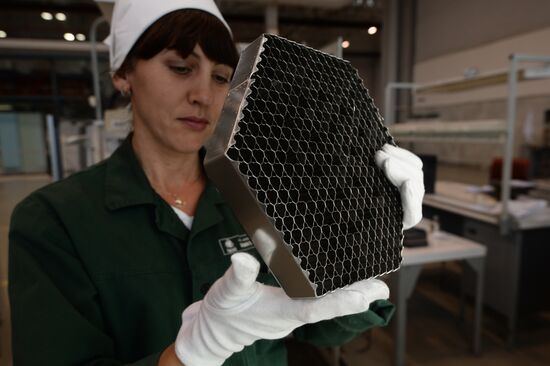 Novosibirsk Chemical Concentrates Factory