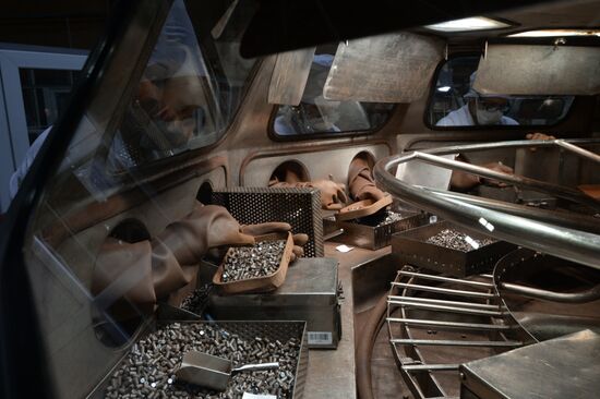 Novosibirsk Chemical Concentrates Factory