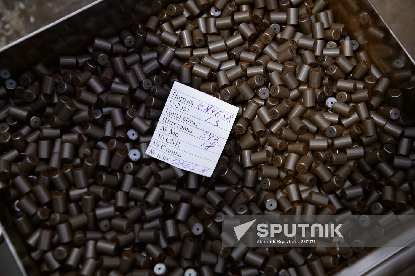 Novosibirsk Chemical Concentrates Factory