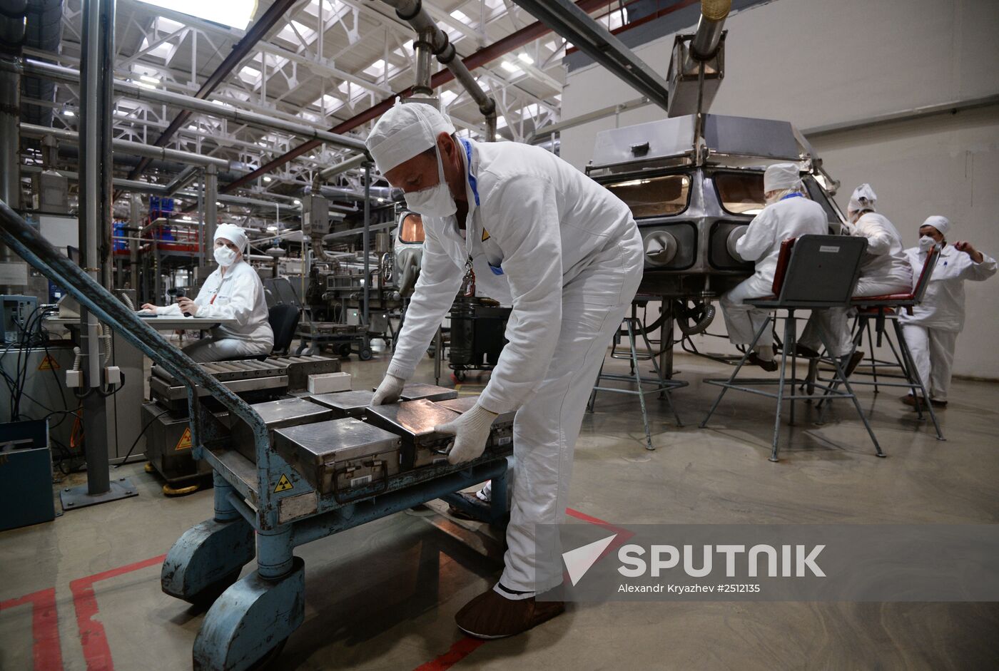 Novosibirsk Chemical Concentrate Plant