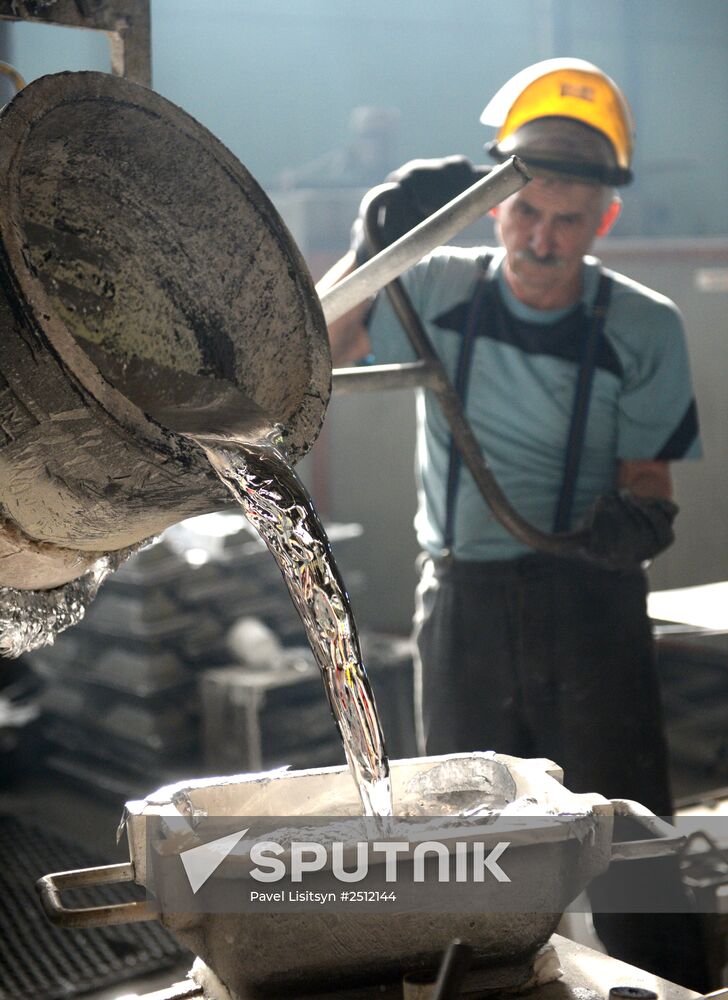 Center of Precision Casting factory in Sverdlovsk region