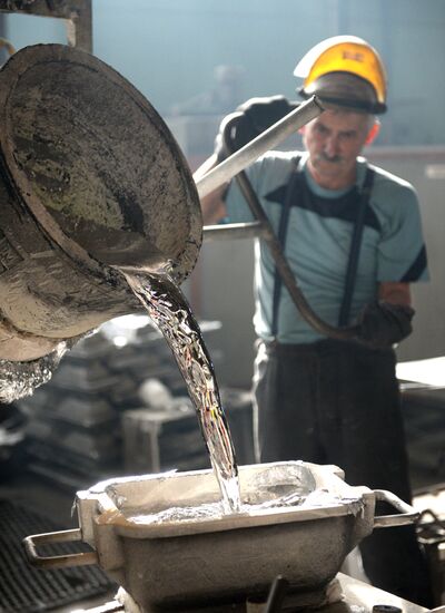 Center of Precision Casting factory in Sverdlovsk region