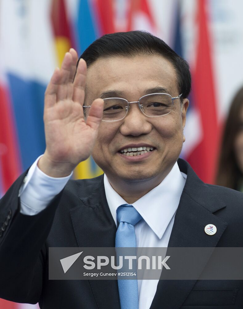 Vladimir Putin attends Asia-Europe Meeting (ASEM)