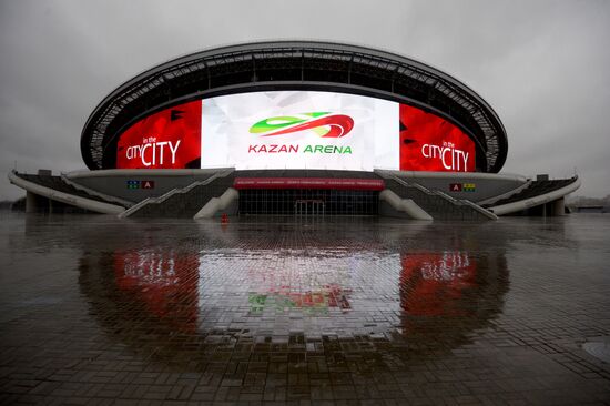 FIFA and Russia-2018 Organizing Committee inspect Kazan Arena
