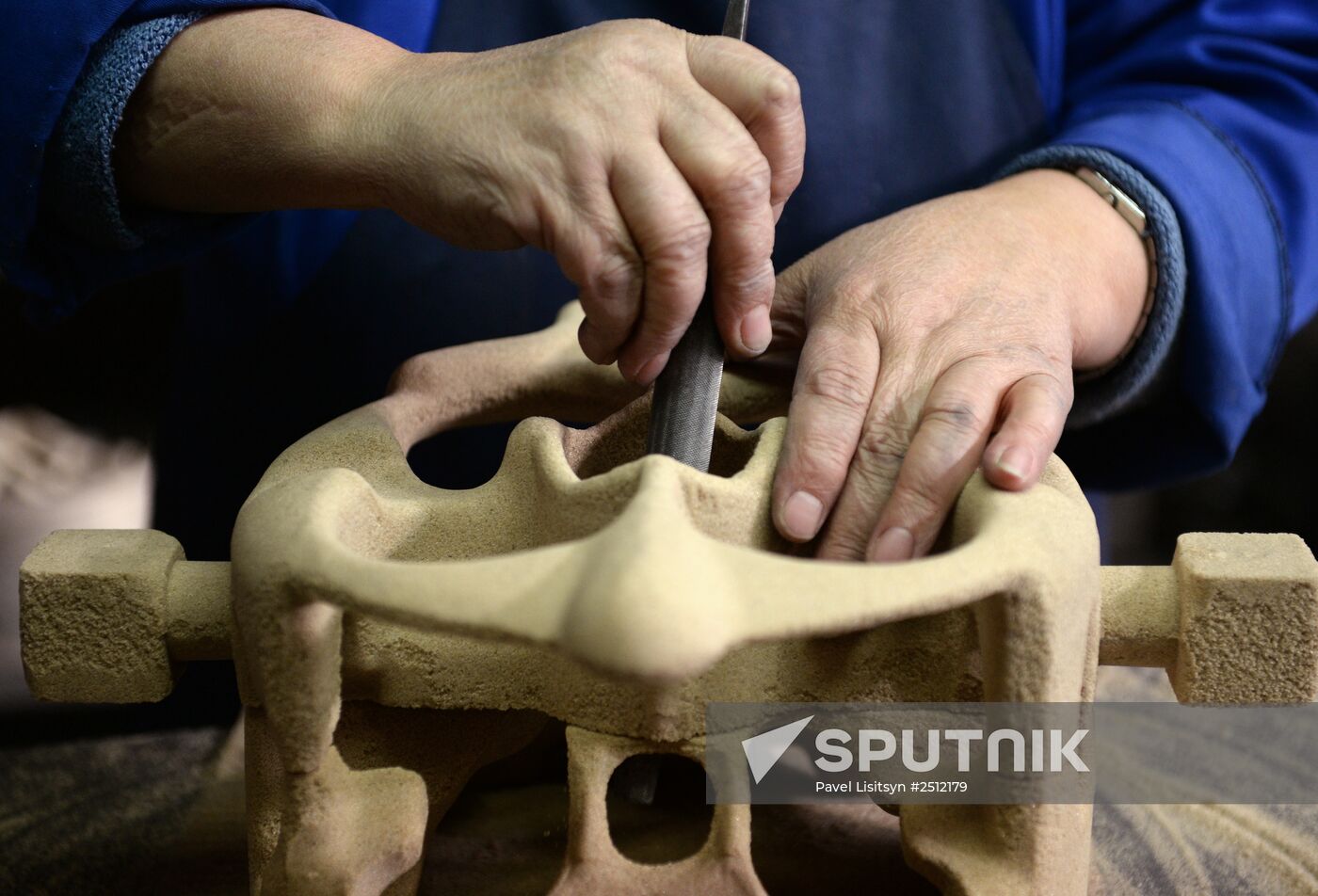Center of Precision Casting factory in Sverdlovsk region