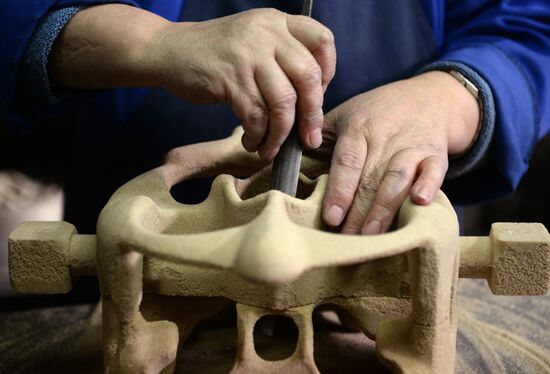 Center of Precision Casting factory in Sverdlovsk region