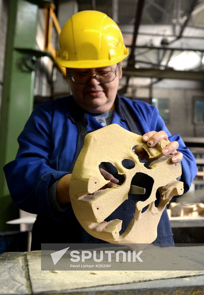 Center of Precision Casting factory in Sverdlovsk region