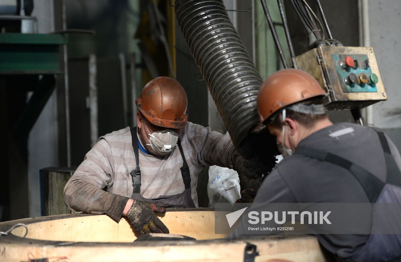 Center of Precision Casting factory in Sverdlovsk region