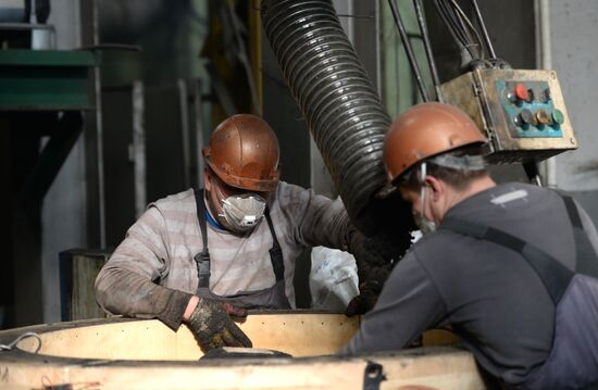 Center of Precision Casting factory in Sverdlovsk region