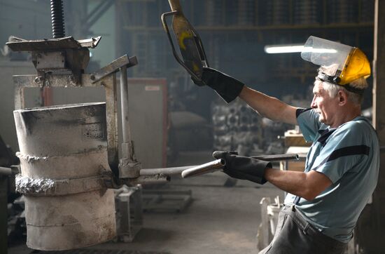 Center of Precision Casting factory in Sverdlovsk region