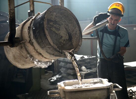 Center of Precision Casting factory in Sverdlovsk region