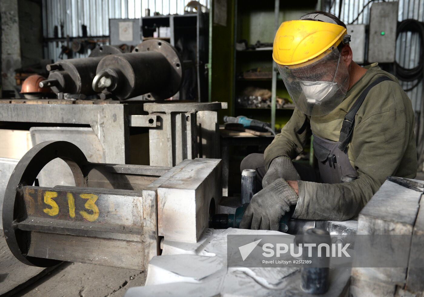 Center of Precision Casting factory in Sverdlovsk region